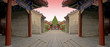 chinese combat arena 2 chinese combat arena 2