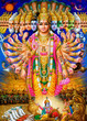 Photo: indian god krishna in virat roop indian god krishna in virat roop