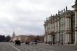 st.peterburg view