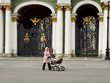 st.peterburg view