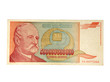 five hundred billion
