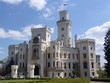 hluboka