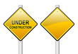 under construction sign