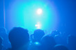 Foto: blaues rundes licht blaues rundes licht
