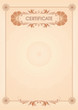 Photo: certificate blank09.jpg certificate blank09.jpg