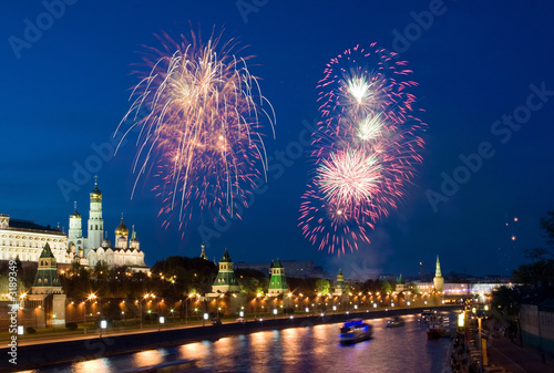 Photo: celebratory salute above moscow 9мая - in day of t celebratory salute above moscow 9мая - in day of t
