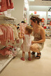 shopping 2