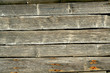 grunge wooden texture grunge wooden texture