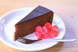 kuchenstück