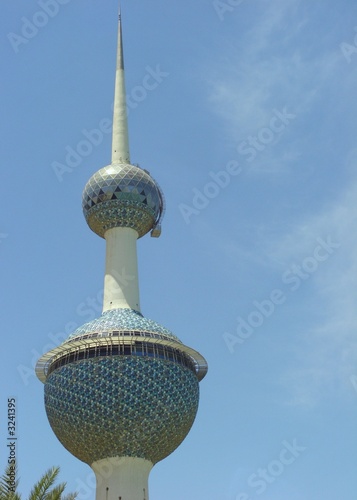 kuwait tower kuwait tower