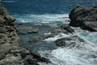 cote rocheuse