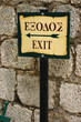 exit