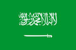 drapeau arabie saoudite