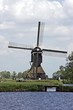 old dutch windmill