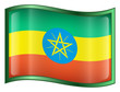 ethiopia flag icon. (with clipping path) ethiopia flag icon. (with clipping path)