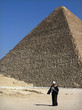 the ancient pyramid the ancient pyramid