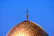 masjid omar dome