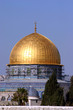 mosque omar dome