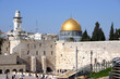 jerusalem of gold jerusalem of gold
