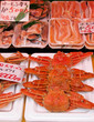 crabs in seafood market in tokyo