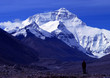 mount everest