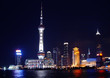 east pearl tv tower