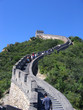 the great wall