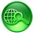 search and magnifier icon. (with clipping path)