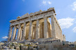 the acropolis the acropolis