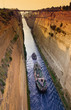 shipping freight through the corinth canal shipping freight through the corinth canal