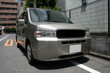 van