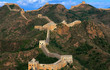 the great wall
