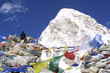 gipfelstürmer in nepal	