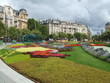 park by railway station