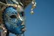 masque
