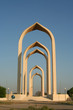 Building arch