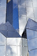 partie d'un bâtiment en verre