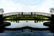 Canal Bridge Canal Bridge