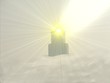 supernova supernova