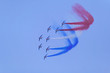 Formation Canard