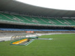 maracana maracana