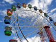 ferris wheel 5 ferris wheel 5