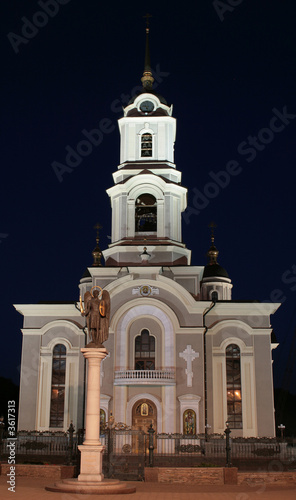 Donetsk church Donetsk church