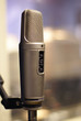 Microphone in small broadcastion station