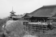 temple japonais
