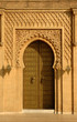 Porte du Mausolée Mohamed V