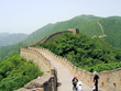 The Great  Wall  of China