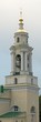 cupolas