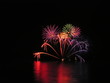 Feux d'artifices