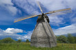 Old windmil Old windmil